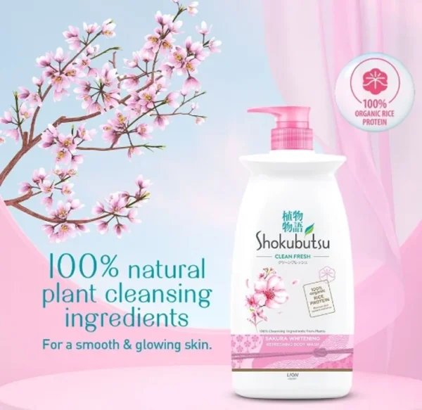 SHOKUBUTSU BODY SHOWER FOAM FLORAL BLOOM 900ML